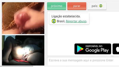 অশ্লীল স্বচ্ছ